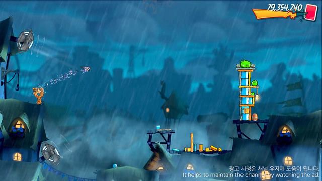 Angry Birds 2 2293 [ 3 ] King Pig Panic today 2023/11/30 AB2 KPP🐷앵그리버드2 공략 앵버2 킹피그패닉 킹패〽️Mshow 엠쇼 смотреть онлайн