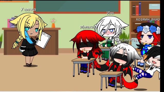 мини фильм (демоны..) смотреть онлайн