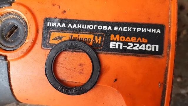 Ремонт электропилы Дніпро М своими руками