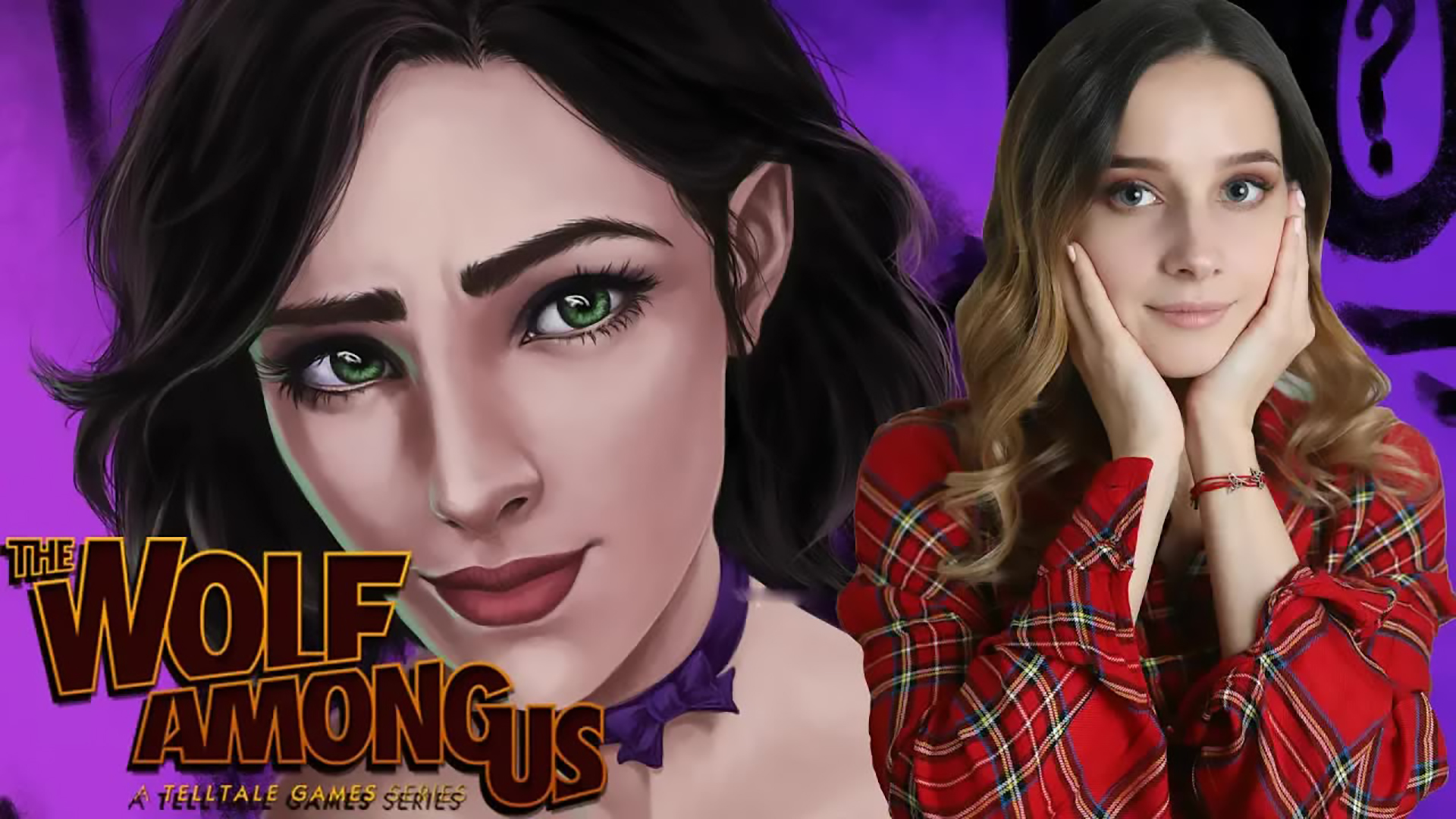 НАС ВОДЯТ ЗА НОС ► The WOLF AMONG US ► ПРОХОЖДЕНИЕ #2 ► #СИДИМДОМА