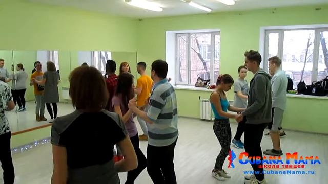 Бачата 3 февраля Сб смотреть онлайн