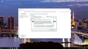 Образ восстановления Windows 10