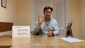 Упрощенное банкротство физических лиц. Последствия внесудебной процедуры