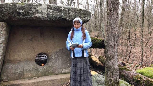 Имя мудреца — Скон | Мудрецы дольменов смотреть онлайн