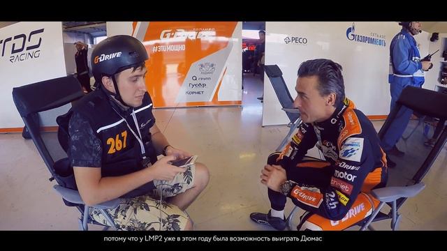 Блицинтервью с пилотом Романом Русиновым (G-Drive Racing)