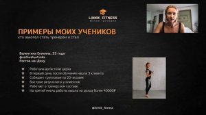 Выпускники