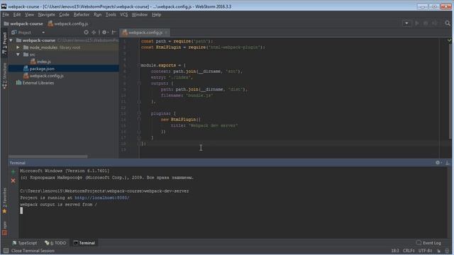 Урок 19. Webpack. Webpack Dev Server смотреть онлайн