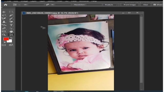 Use perspective tool in Photoshop#photoshop #photoshop 2021 смотреть онлайн