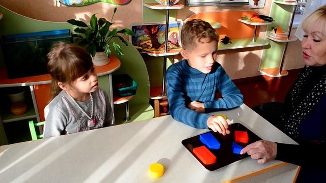 Игры с логическими блоками Дьенеша, старшая грпуппа смотреть онлайн
