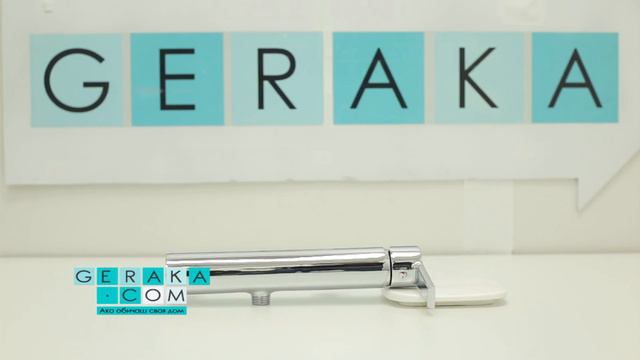 Душ батерия Deante Lotos смотреть онлайн