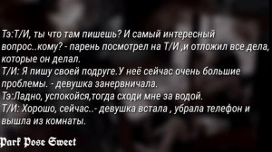 [1/?]《Реакция BTS》Когда Т/И пишет фанфики(+18)[Тэхён]