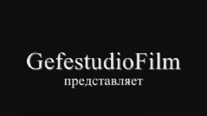 "ЯЙЛЮ" - Алтайский заповедник. Телецкое озеро.