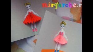 Как для мамы сделать подарок из бумаги своими руками