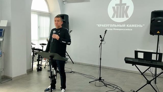 08.10.2023г. | Лаптев Евгений | "Молитва"