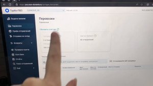 ||VLOG мой рабочий день на ПВЗ озон||
