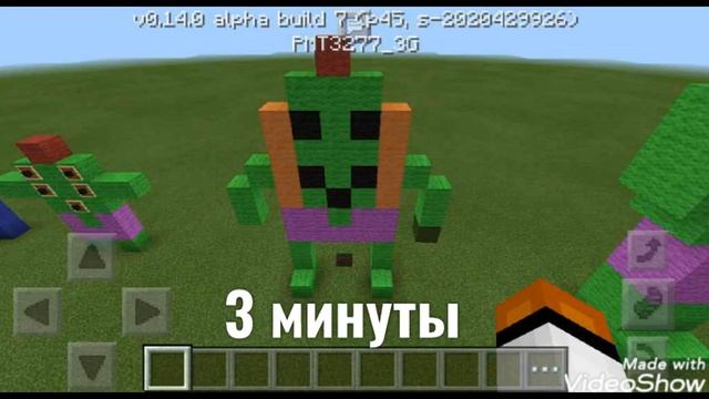 Постройка Спайк за 1/3/10 минут в майнкрафт кот тортик смотреть онлайн