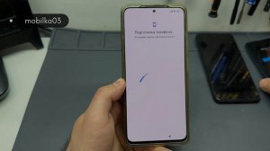 MIUI 14 Poco Redmi перегружаются что делать