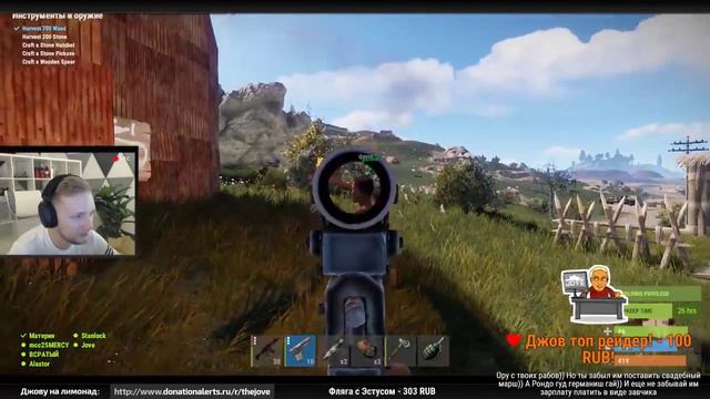 ШТУРМУЕМ ВРАЖЕСКИЙ КЛАН! ● НИКАКОЙ ПОЩАДЫ! ● RUST #9 смотреть онлайн