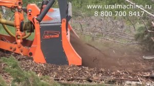 Мульчер для трактора УМ-Форест 220 UM-forest 220