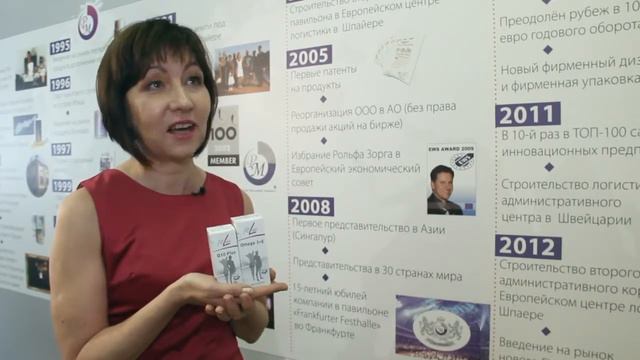 FitLine Omega-3 и Q-10 смотреть онлайн
