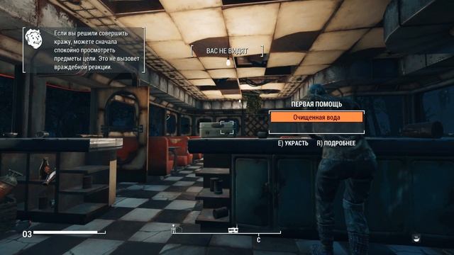 100 ДНЕЙ ХАРДКОРА В Fallout 4 | БЕЗ СМЕРТЕЙ