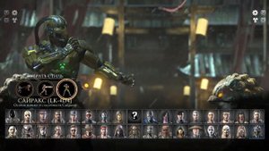 секретная вариация триборга в mk xl