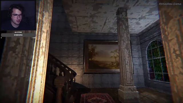 ПРОХОЖДЕНИЕ THE DESIGNER'S CURSE - ИНДИ ХОРРОР ИГРА