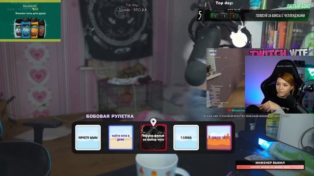 ОЛЯША СМОТРИТ: Топ Моменты c Twitch | ТВЕРК на СТРИМХАТЕ ? | Приколы в Тик Ток | Полиция в GTA 5 RP смотреть онлайн
