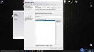 Установка Microsoft SQL Server 2019 Express на Windows 10.