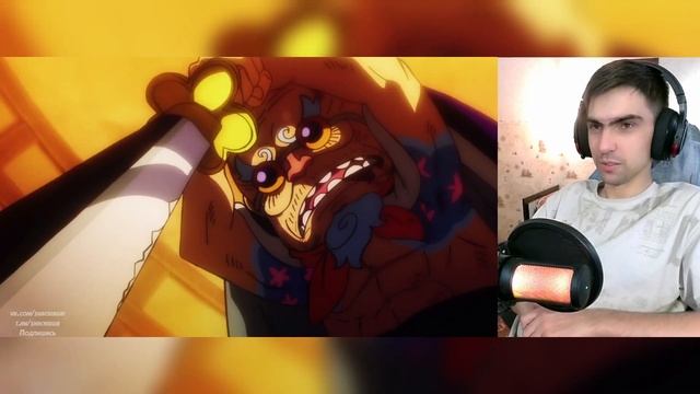 СТУЧИ ЖЕ ГРОМЧЕ ЗВУК МОЕГО СЕРДЦА || Ван Пис 1072 серия || luffy gear 5 || Реакция на аниме