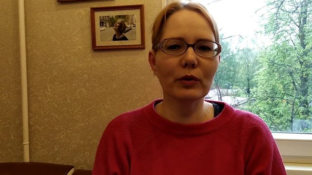 Массаж ушей. смотреть онлайн