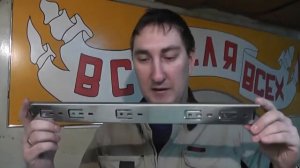 Направляющие Шариковые Для Комода