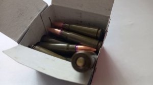 экспортная пачка 7.62х39 АПЗ (амурский патронный завод Вымпел)