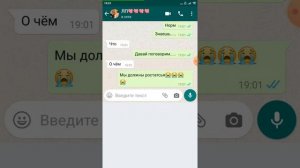 Предала ЛП???На другую ЛП??