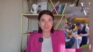 КАРАВАЙ. Свадебная традиция. Слова родителей. Кто держит каравай. Советы свадебного организатора