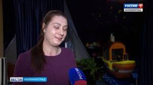 Сети клиник «Геном» 10 лет