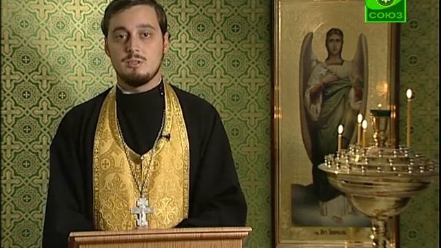 Читаем Евангелие вместе с Церковью. 27 сентября смотреть онлайн