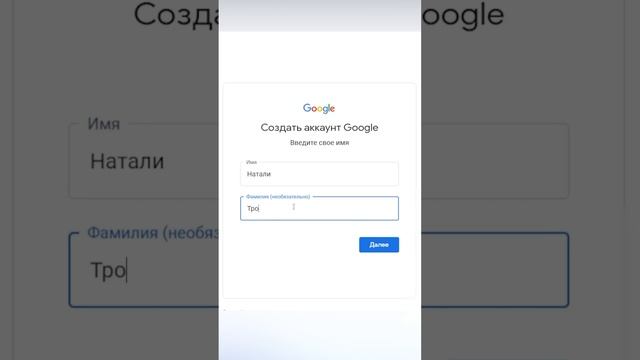 Как создать канал на YouTube. ПОШАГОВАЯ ИНСТРУКЦИЯ