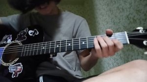 Альберт Кабуу - 42 смерти разбор на гитаре, аккорды