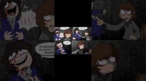 ||озвучка опм(одна #пшеничная марка) || {2 часть}