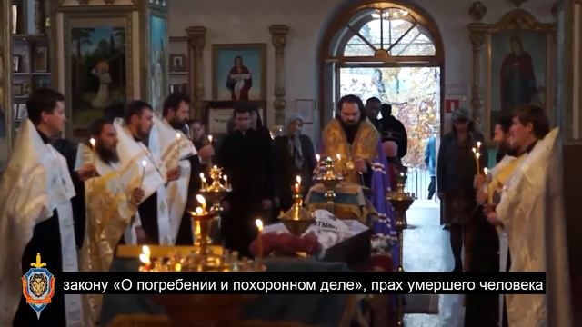 Практика самовольных захоронений и как её предотвратить.