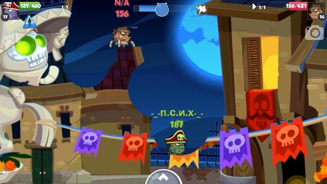 Бои ставки на 15 в одного перса (демона) смотреть онлайн