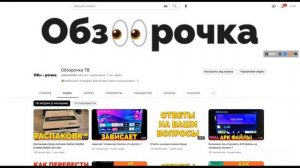 Как передать права владельца на группу ВК другому человеку ?