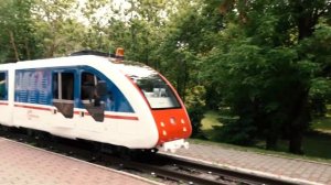 ДЕТСКАЯ ЖЕЛЕЗНАЯ ДОРОГА