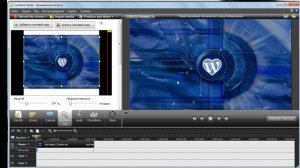 Как сделать видео из презентации PowerPoint
