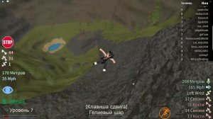 ПРЫГАЕМ С ГОРЫ И ЛОМАЕМ КОСТИ В РОБЛОКСЕ! Roblox Broken Bones IV