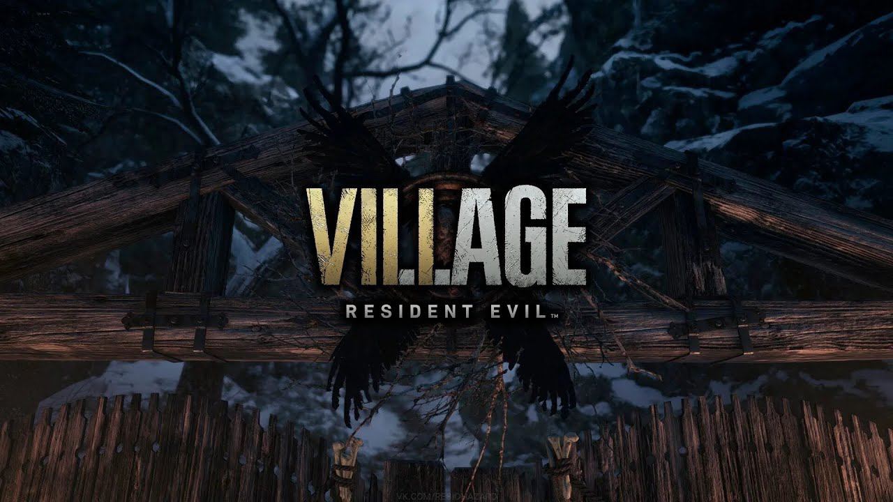 Resident Evil Village Часть4 Загадки Дома Беневиенто residentevil максхантер