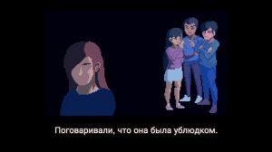 Life is a Game - Стал СТРОИТЕЛЕМ