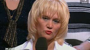 Жди Меня 27.10.2003