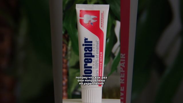 После прогулки зимой болят зубы #Shorts смотреть онлайн